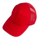 Cotton Trucker Cap