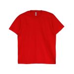 Axton Short Sleeve Round Neck Basic Tee