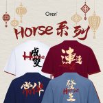 2026新春服饰-Horse系列