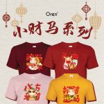 2026新春服饰-小财马系列