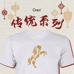 2026新春服饰-传统系列