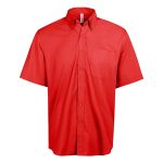 Corporate Uniform Unisex Short Sleeve